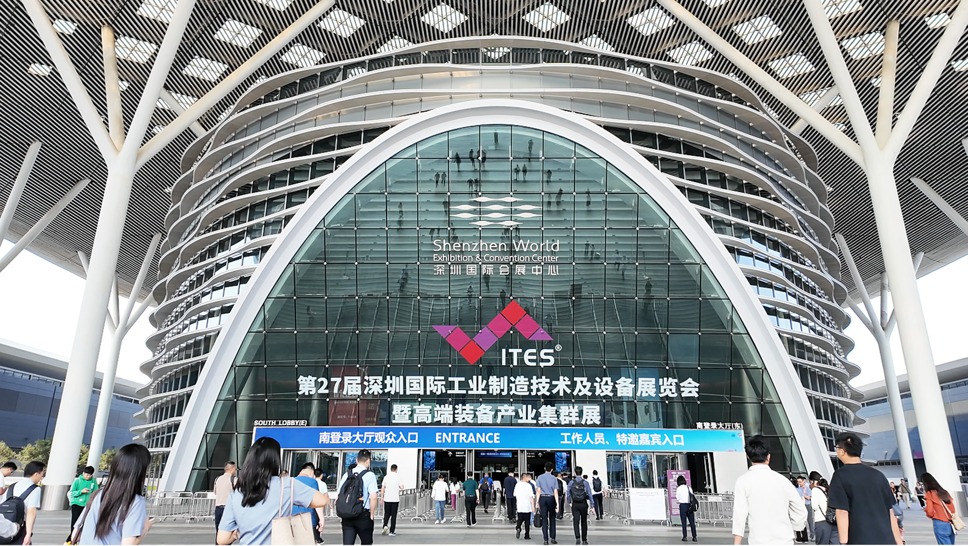 国盛动力亮相2026 ITES深圳工业展，精密传动技术备受关注